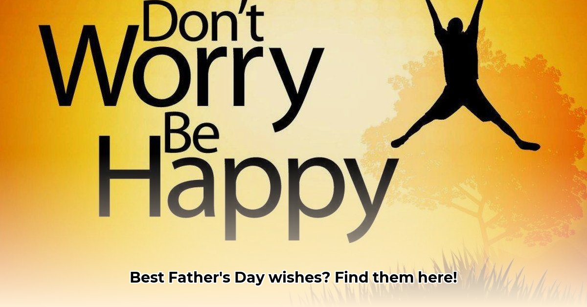 happy-father-s-day-2025-wishes